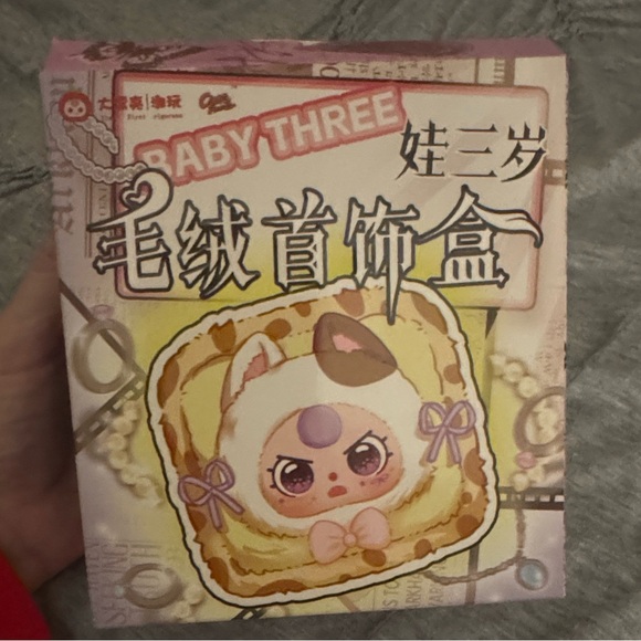 Baby Three Jewelry Box Blind Box w/special eyes - Picture 7 of 8